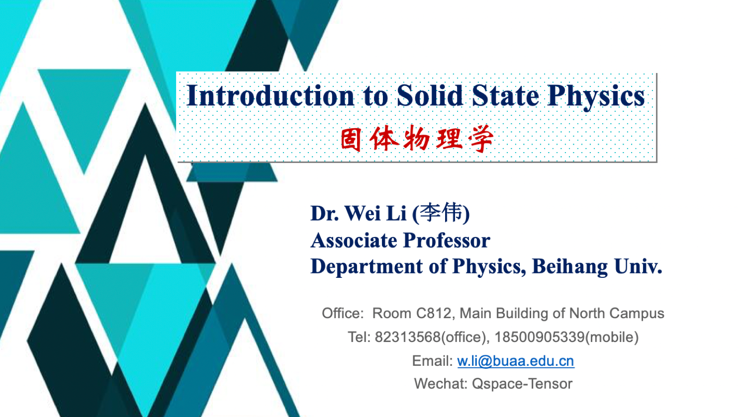 Wei Li